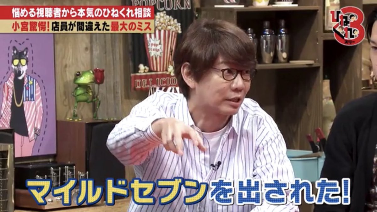 こういうシンプルで短いすべらない話がいい「父の尿管結石とコンビニ店員」 