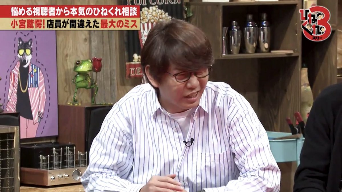 こういうシンプルで短いすべらない話がいい「父の尿管結石とコンビニ店員」 