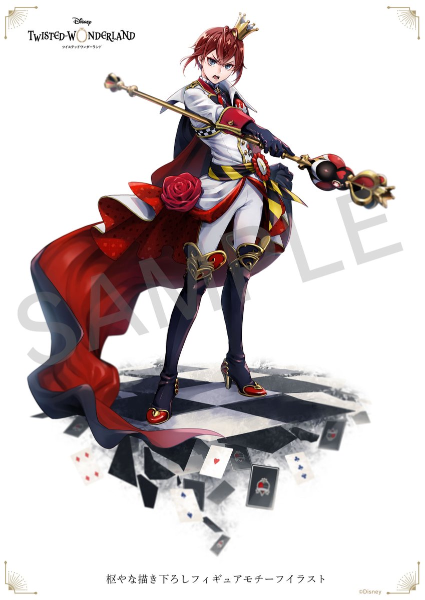 フィギュアはこちらのイラストを使用した豪華パッケージに封入してお届けいたします