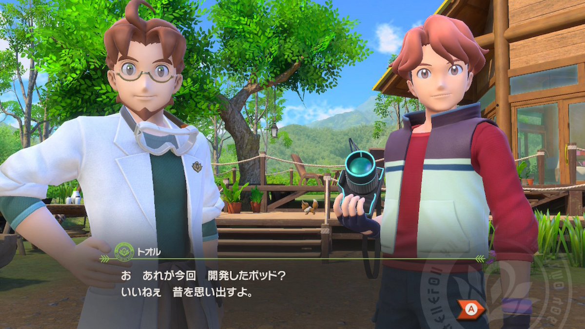 ①アニポケに出てきたゲストキャラのトオルくん ②ポケモンスナップ64版主人公のトオルくん ③22年ぶりの新作に登場する大人なトオルさん 胸が熱くなりますね