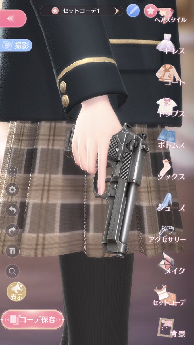 シャイニキ、M9の3Dが本気過ぎて震えてる 