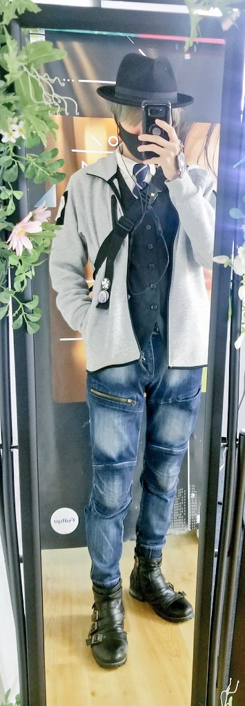 これでも私服がダサいというか？  