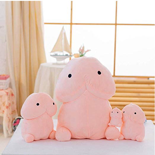 アマゾンでぬいぐるみ見てたんだけどこれ…クマ…か？？ 