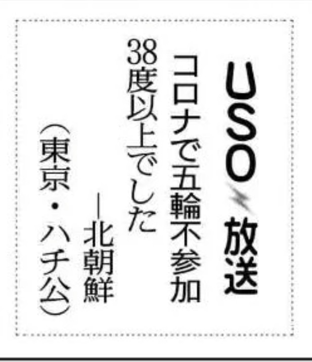 高く評価したい(・ω・) 