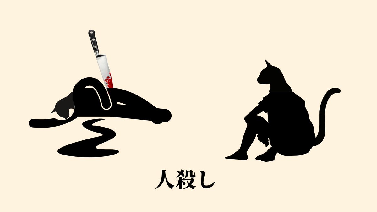 新学年で絶対にしてはいけないこと４選 