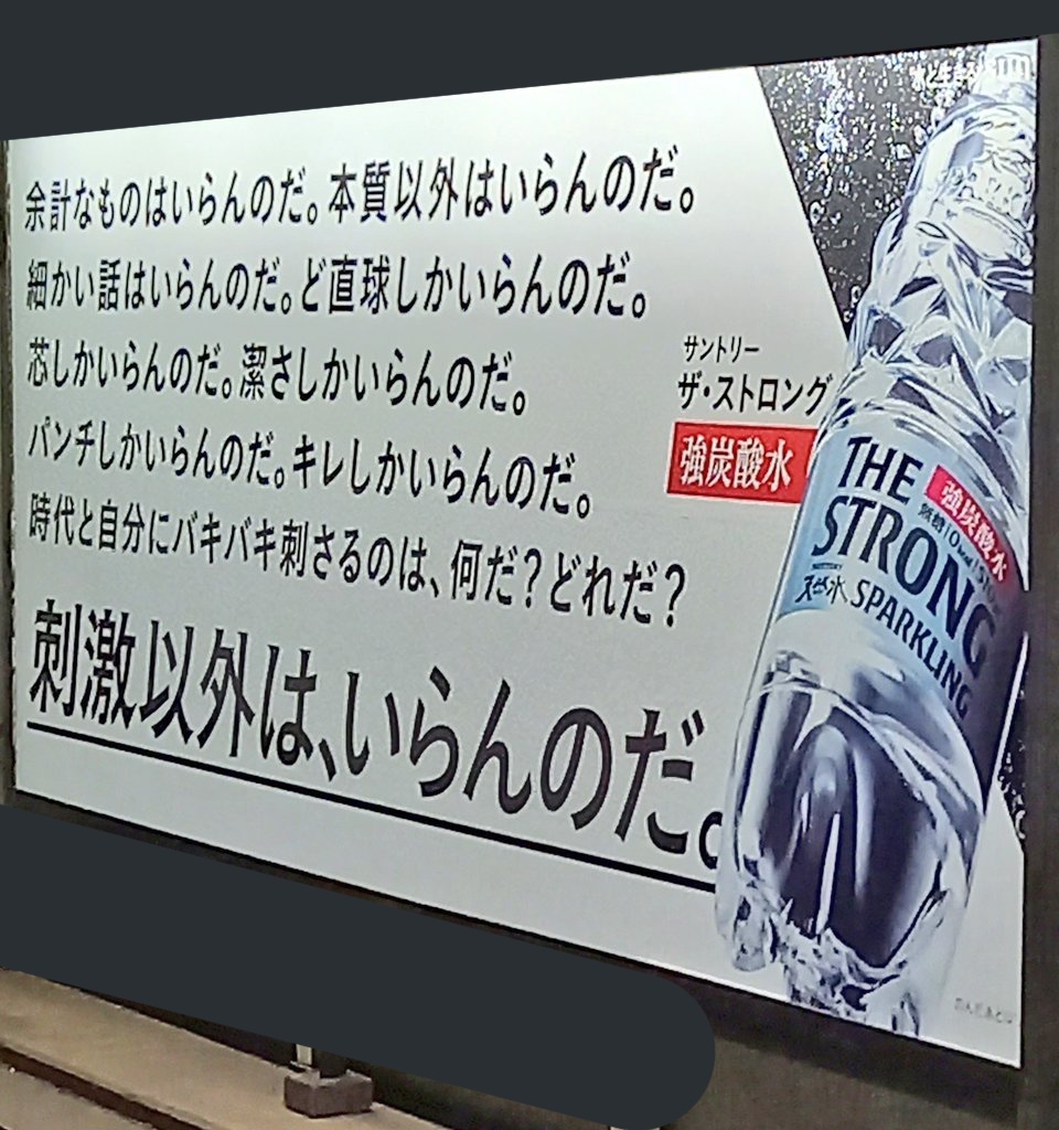 闇堕ちハム太郎 