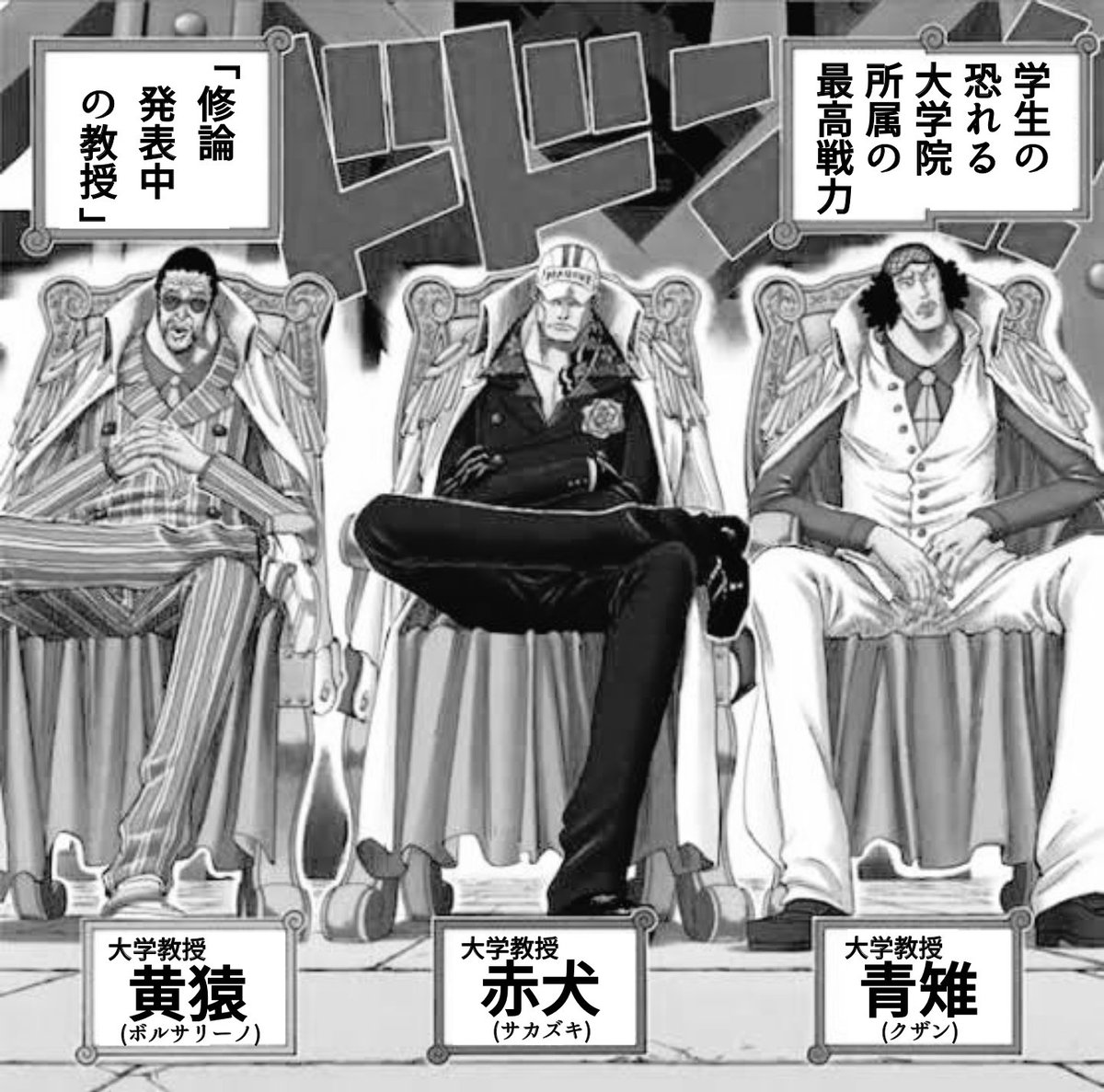 これを貼る季節なのだ 