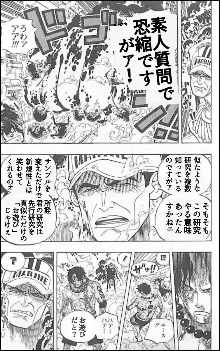 これを貼る季節なのだ 