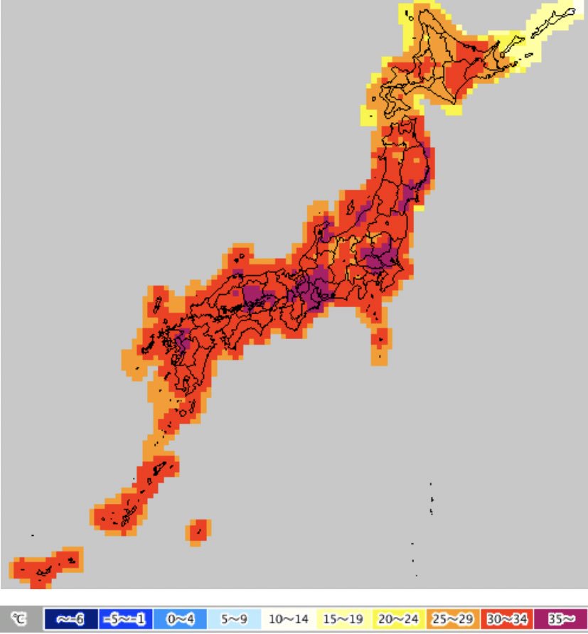 本当に危険な暑さになります. 今日1日の最高気温は岐阜38℃,熊谷・福島・名古屋・京都・奈良・岡山・久留米37℃,前橋・甲府・山形・飯田・富山・大津・大阪・鳥取・山口・高松・日田・佐賀・熊本36℃,東京都心や帯広・八戸含め各地35℃の猛暑日に.熱中症を他人事と思わずに必ず適切な暑さ対策を