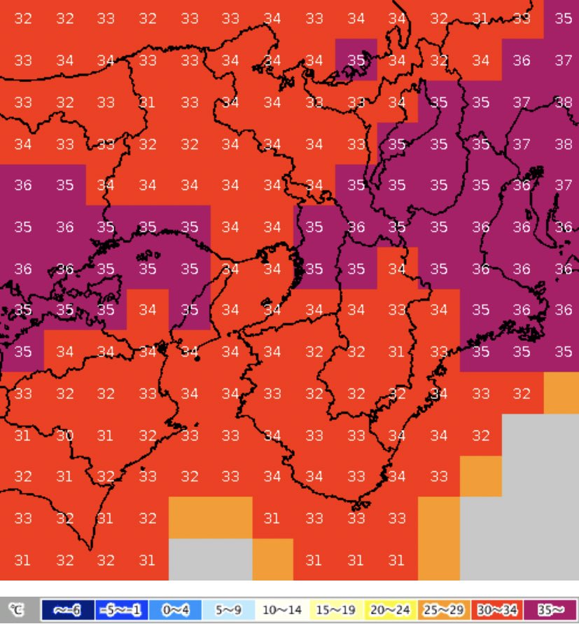 本当に危険な暑さになります. 今日1日の最高気温は岐阜38℃,熊谷・福島・名古屋・京都・奈良・岡山・久留米37℃,前橋・甲府・山形・飯田・富山・大津・大阪・鳥取・山口・高松・日田・佐賀・熊本36℃,東京都心や帯広・八戸含め各地35℃の猛暑日に.熱中症を他人事と思わずに必ず適切な暑さ対策を