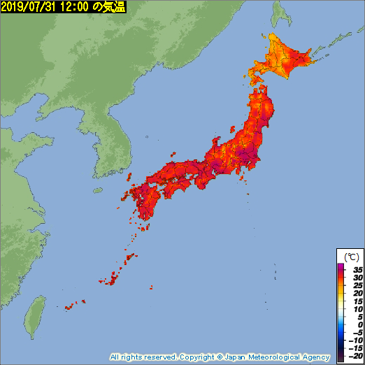 酷い暑さになっています. 今日31日昼の時点で最高気温35℃以上の猛暑日になっているところがあり,広範囲で真夏日に.人間は暑さに耐えられる構造をしていないので,暑さは絶対に我慢したり我慢させてはいけません.適切な暑さ対策を十分に行って,熱中症にどうかお気をつけ下さい.