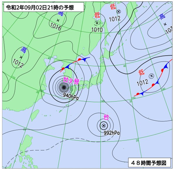 台風予報って不特定多数を含む一般向けには,防災上の理由から気象庁以外はしてはいけないと気象業務法で定められてるんです.法が現代の状況を反映していないという議論はさておき,SNSで不確実な情報で(意図的に)不安を煽る気象予報士からはリテラシーの程度が知れますね.