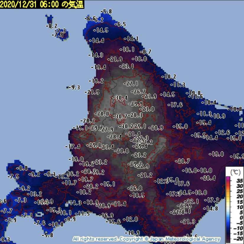 エグい寒さになっています． 北海道では江丹別などで今季初の最低気温マイナス30℃以下を観測．非常に強い寒気の影響で各地でとても冷え込んでいます．どうかあたたかくしてお過ごしください． 