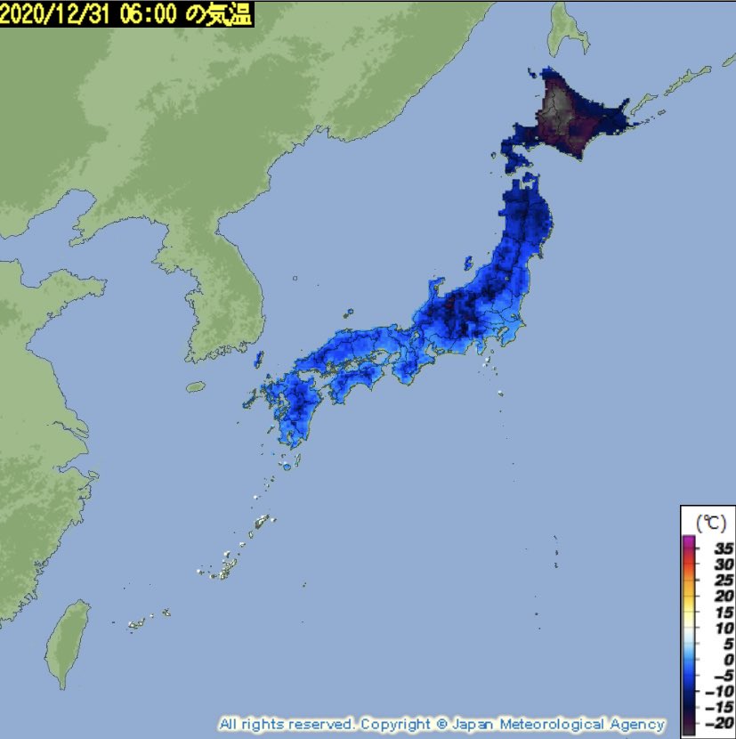 エグい寒さになっています． 北海道では江丹別などで今季初の最低気温マイナス30℃以下を観測．非常に強い寒気の影響で各地でとても冷え込んでいます．どうかあたたかくしてお過ごしください． 