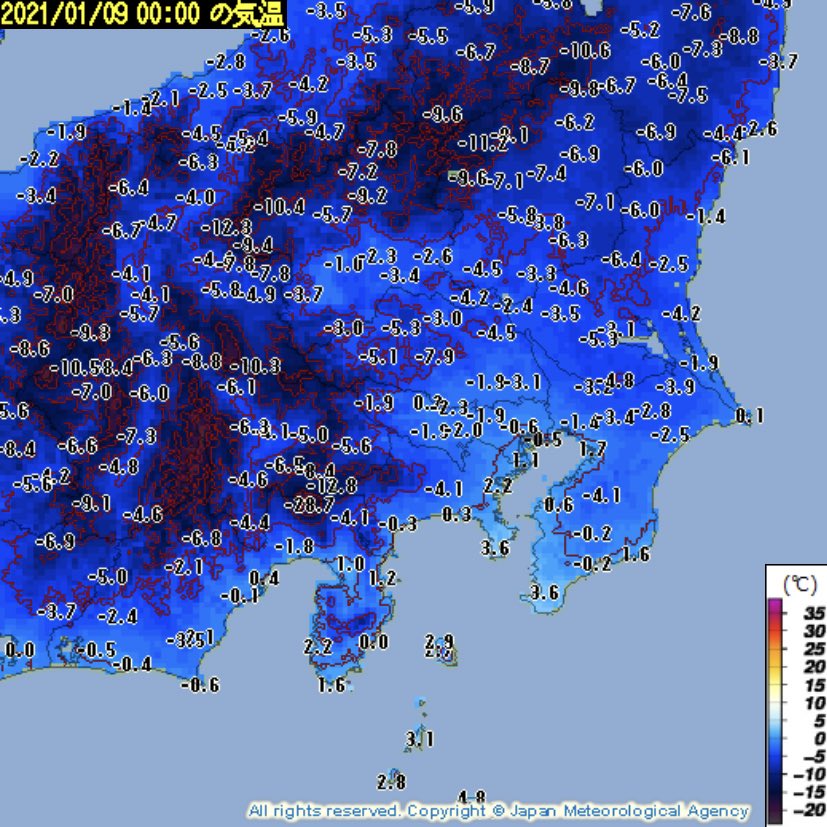 とにかく寒いです． 