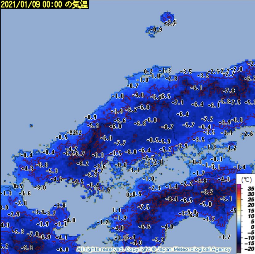 とにかく寒いです． 