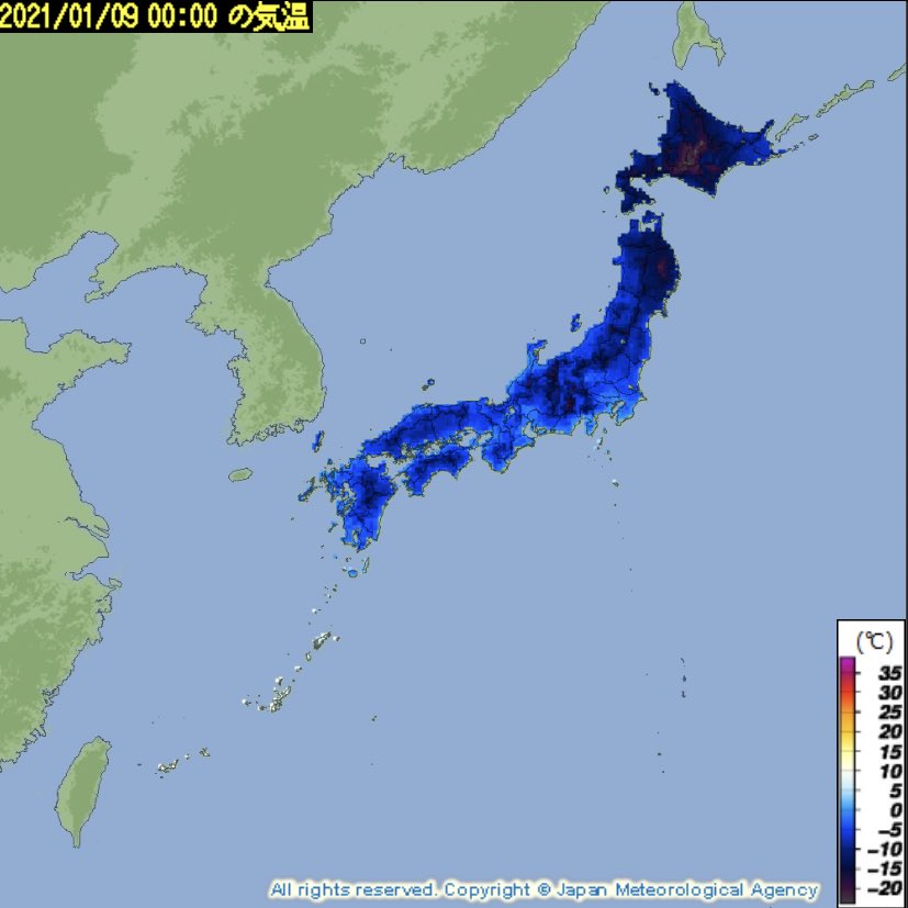 とにかく寒いです． 