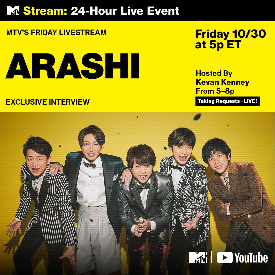 👀☀️ Tune in to the #FridayLivestream TODAY at 5 PM ET on @MTV with @KevanKenney for our exclusive interview! 😎