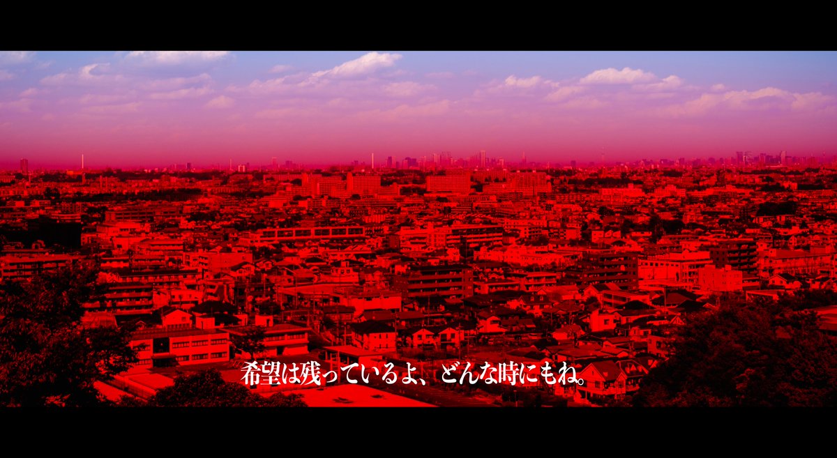   （シンジ君同様、周囲から痛い目で見られる点に注意