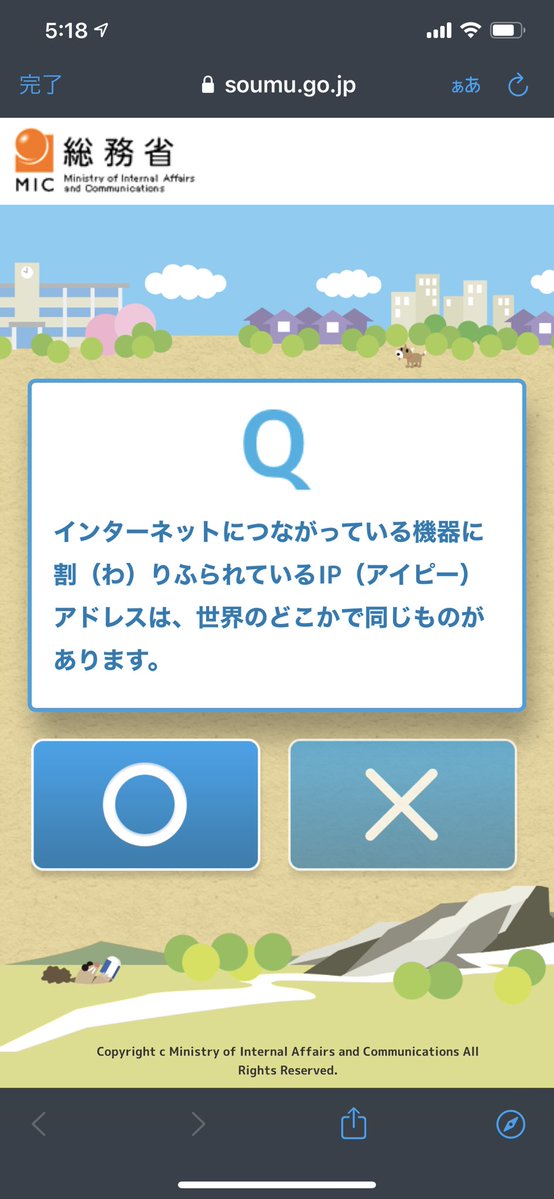 情報工学の学位取り直してきます 