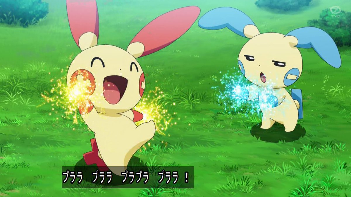 #anipoke　#pokemon ジト目マイナン 