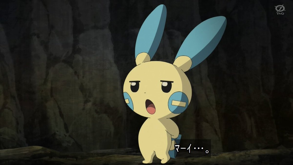 #anipoke　#pokemon ジト目マイナン 