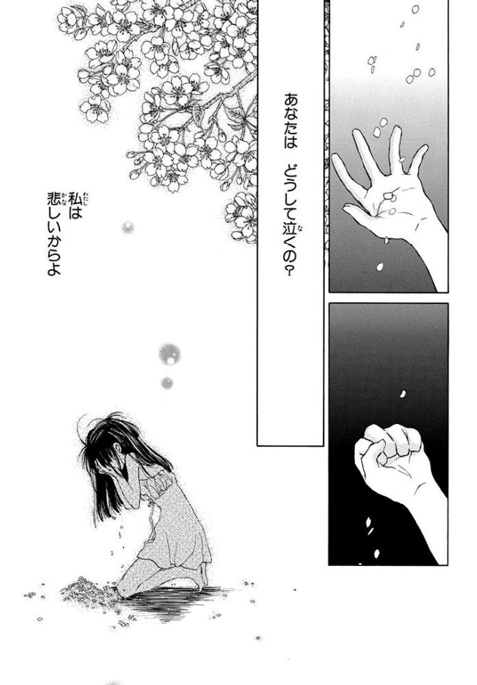  順番に「神風怪盗ジャンヌ」 　　　「時空異邦人KYOKO」 　　　「満月をさがして」 　　　「桜姫華伝」です #平成最後に自分の代表作を貼る 