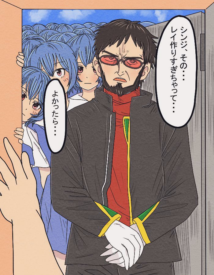 エヴァの絵を描きました 