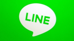 【読まれています】LINEの個人情報管理に不備　中国の委託先が接続可能    無料通話アプリ「LINE」が、中国にある関連会社にシステム開発を委託するなどし、日本のサーバーにある利用者の個人情報にアクセスできる状態にしていました