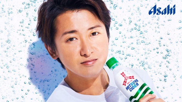 ／ 渋谷駅にて、#大野智 さん‼ #嵐 を起用した #三ツ矢サイダー の特大ポスターが登場🎊 ＼  本日からその一部を公開✨ 一人目は、リーダー大野さんです🎉  #3月28日は三ツ矢の日 