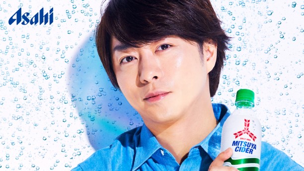 ／ 渋谷駅にて、#櫻井翔 さん‼ #嵐 を起用した #三ツ矢サイダー の特大ポスターが登場🎊 ＼  本日はその中から、櫻井さんを紹介✨  #3月28日は三ツ矢の日 