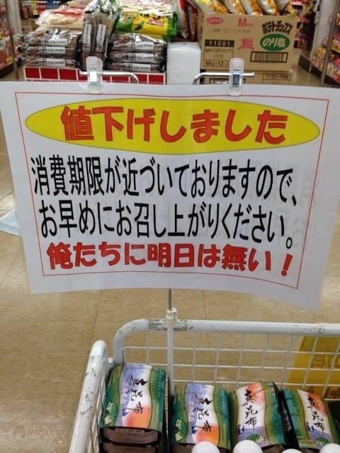 こういう 無名のコピーライターこそ、 むしろライバルだと思ってます