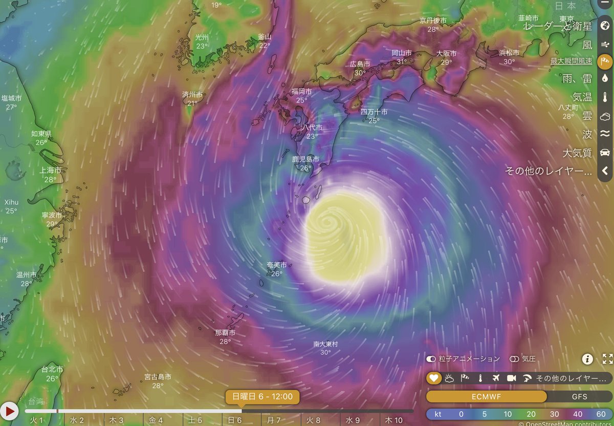 画像は、台風10号:9月6日頃の予想位置