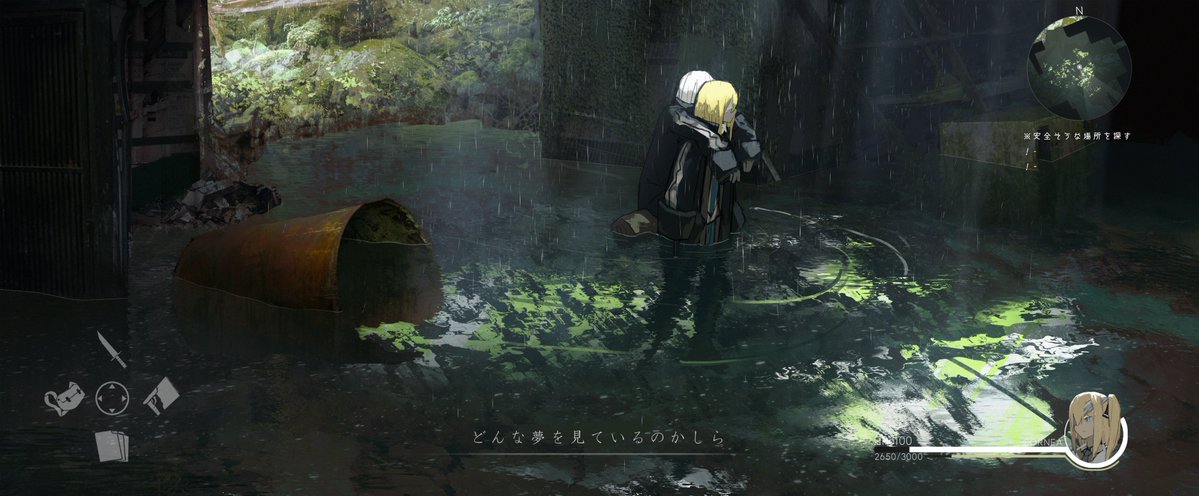 目覚めない少女の寝息を聞きながら廃墟を進むゲームが出ます。 