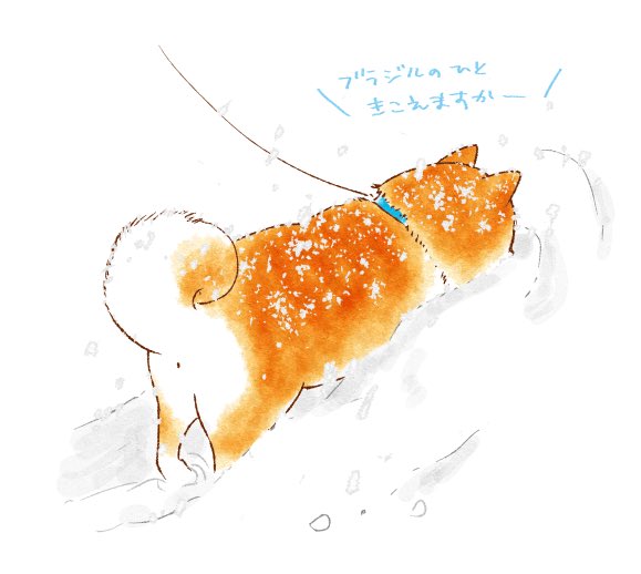 雪国のわんこさん達がもれなく砂糖たっぷりの揚げパンになってるのが愛おしい