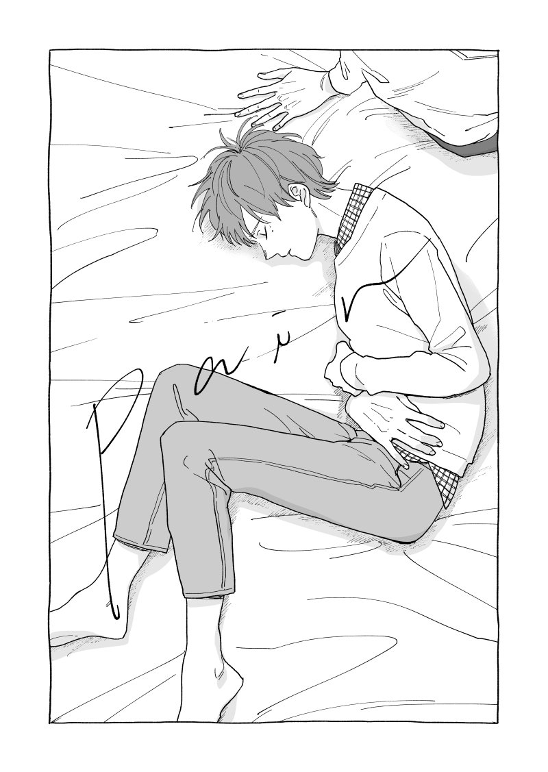 【創作BL】チャラ男を好きになってしまって、女子に取られないかハラハラでお腹が痛いお話(1/11) 