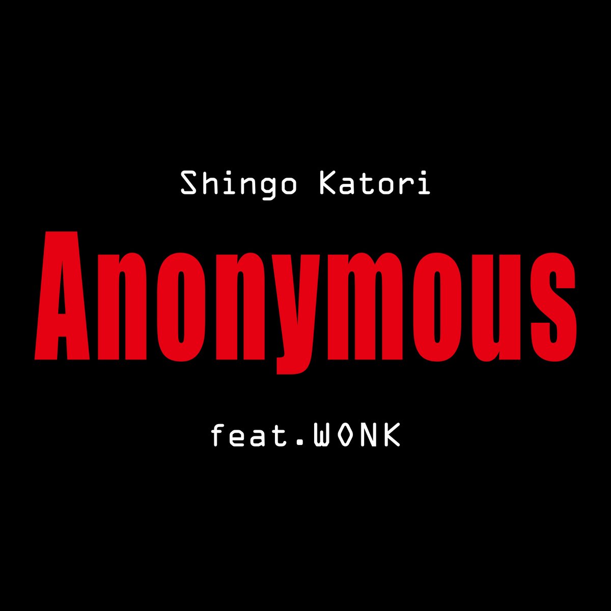 香取慎吾ドラマ主題歌「Anonymous (feat.WONK)」がサプライズで配信スタート