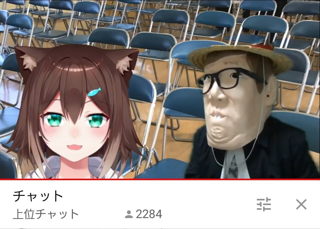 【速報】にじさんじ所属の野良猫の文野環ちゃん、まさかのコラボ相手HIKAKINに見せかけて、少年革命家ゆたぼんwww【伝説回】 #文野環 #のらジェット 