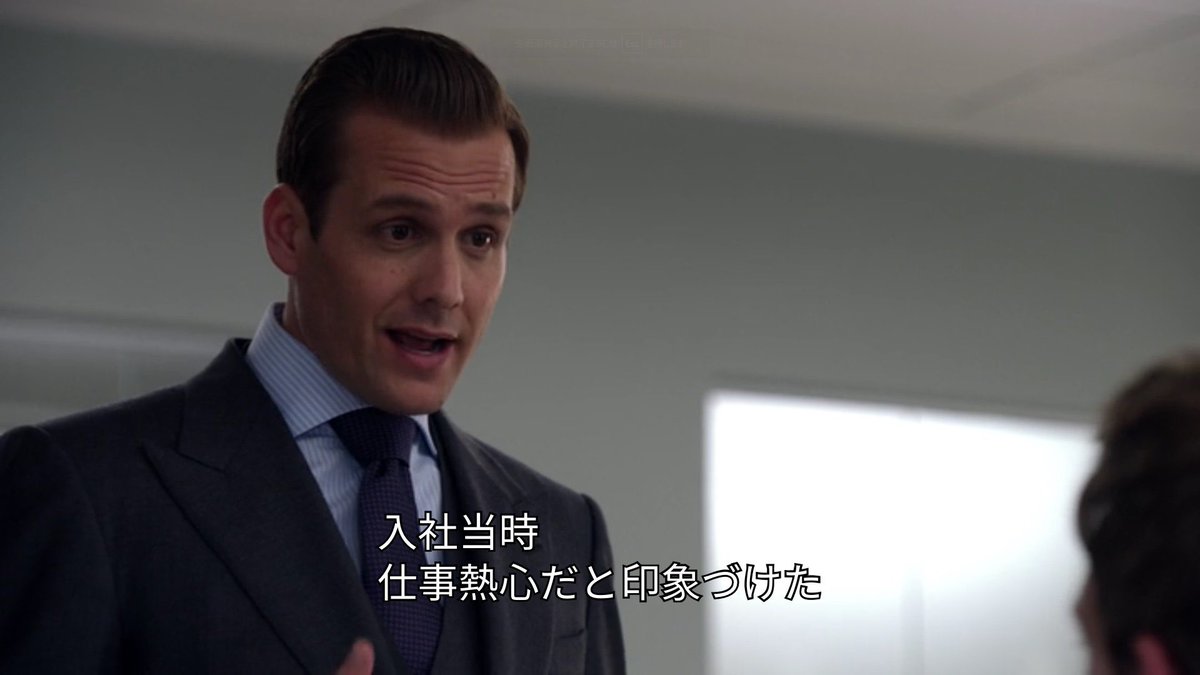 新入社員や転職者に送りたいハーヴィーさんのお言葉 