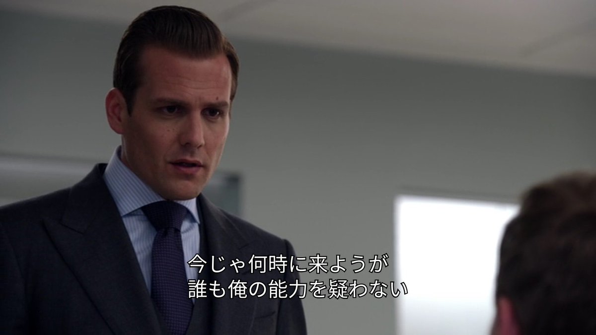 新入社員や転職者に送りたいハーヴィーさんのお言葉 