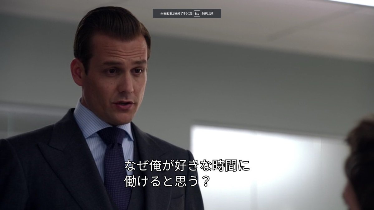 新入社員や転職者に送りたいハーヴィーさんのお言葉 