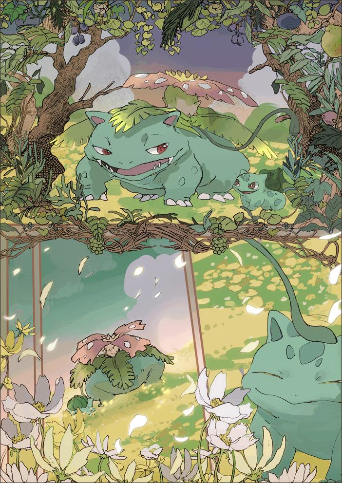 フシギバナが枯れる時 