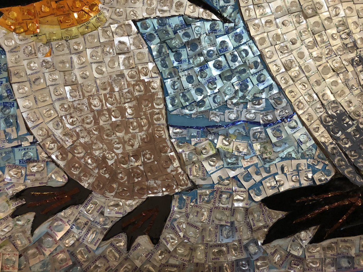 そういえば温泉にヤバいものあったので一枚ずつ見てください 