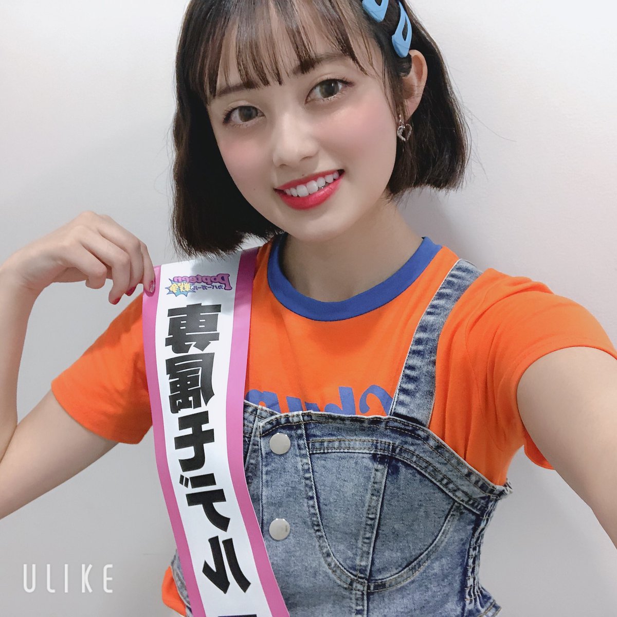 専属昇格しました✨ 本当に今までありがとうございました