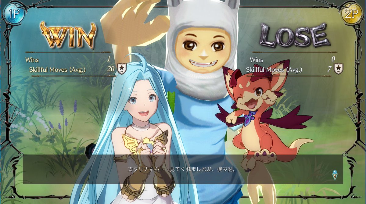 グブンバ、Steam版のリリースでエロいMODが沢山出てくるかと思いきやグランをクウガにしたりフィンにしたりゴブスレにしたりするMODばっかり出てくる 