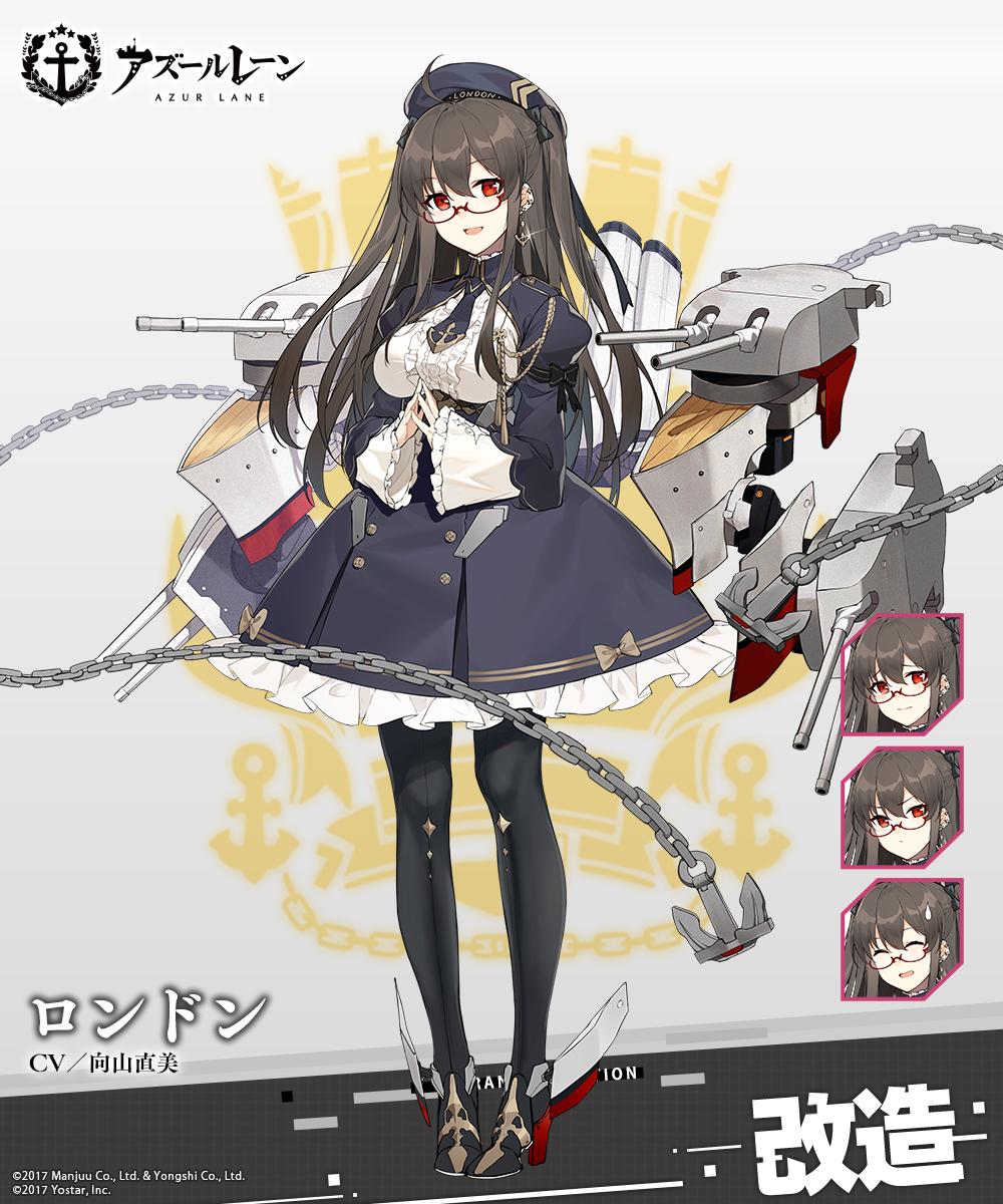 というような顔をされましても…私も改造でこんな格好になるなんて思っていませんでしたよ