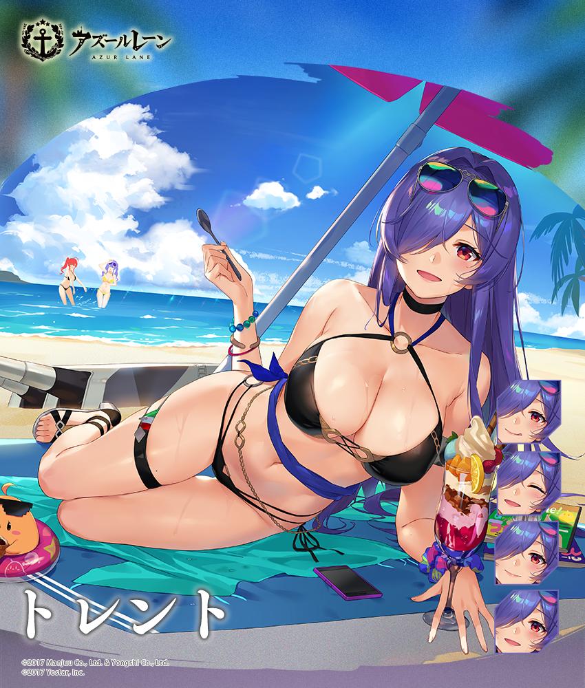 【着せ替え】 トレント マルチプル・テンプテーション 「海辺にいると、夏の暑さもいくらか感じなくなりますね~ 指揮官、フルーツサンデーよ~はい、あーん~ふふ、よくできました~」 重巡洋艦「トレント」着せ替え、本日メンテナンス後実装