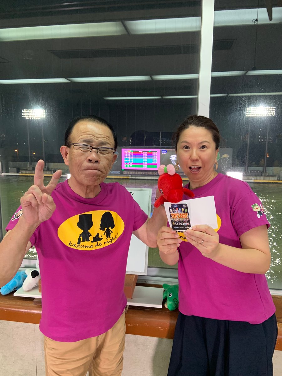 本日もYouTube live をご覧いただきありがとうございます