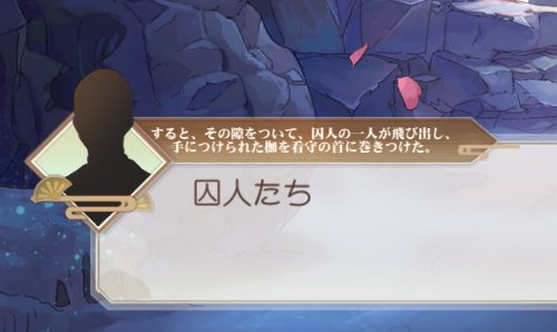 新しすぎるんだよ.......誤植ってレベルでは....... 