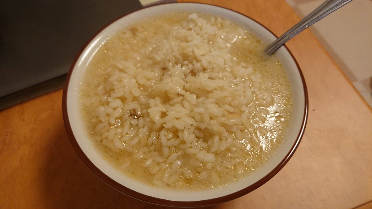 美味しかったのでまた作る <a href=